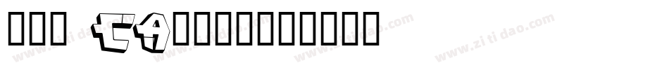 033 CA1978字体转换